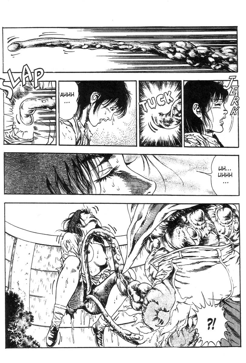 Demon Beast Invasion - Vol.001 59 hentai manga