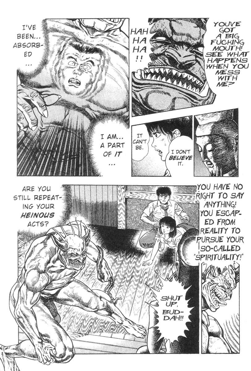 Demon Beast Invasion - Vol.002 109 hentai manga