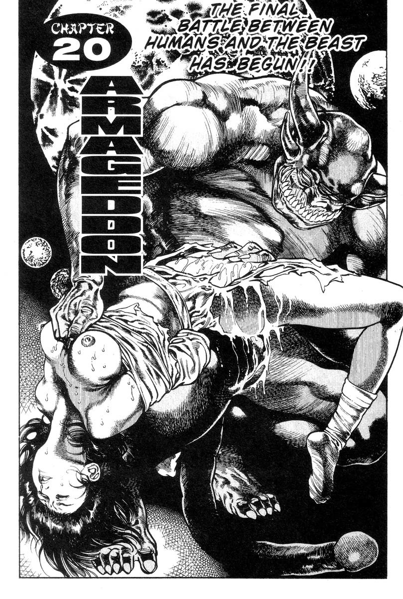 Demon Beast Invasion - Vol.002 186 hentai manga