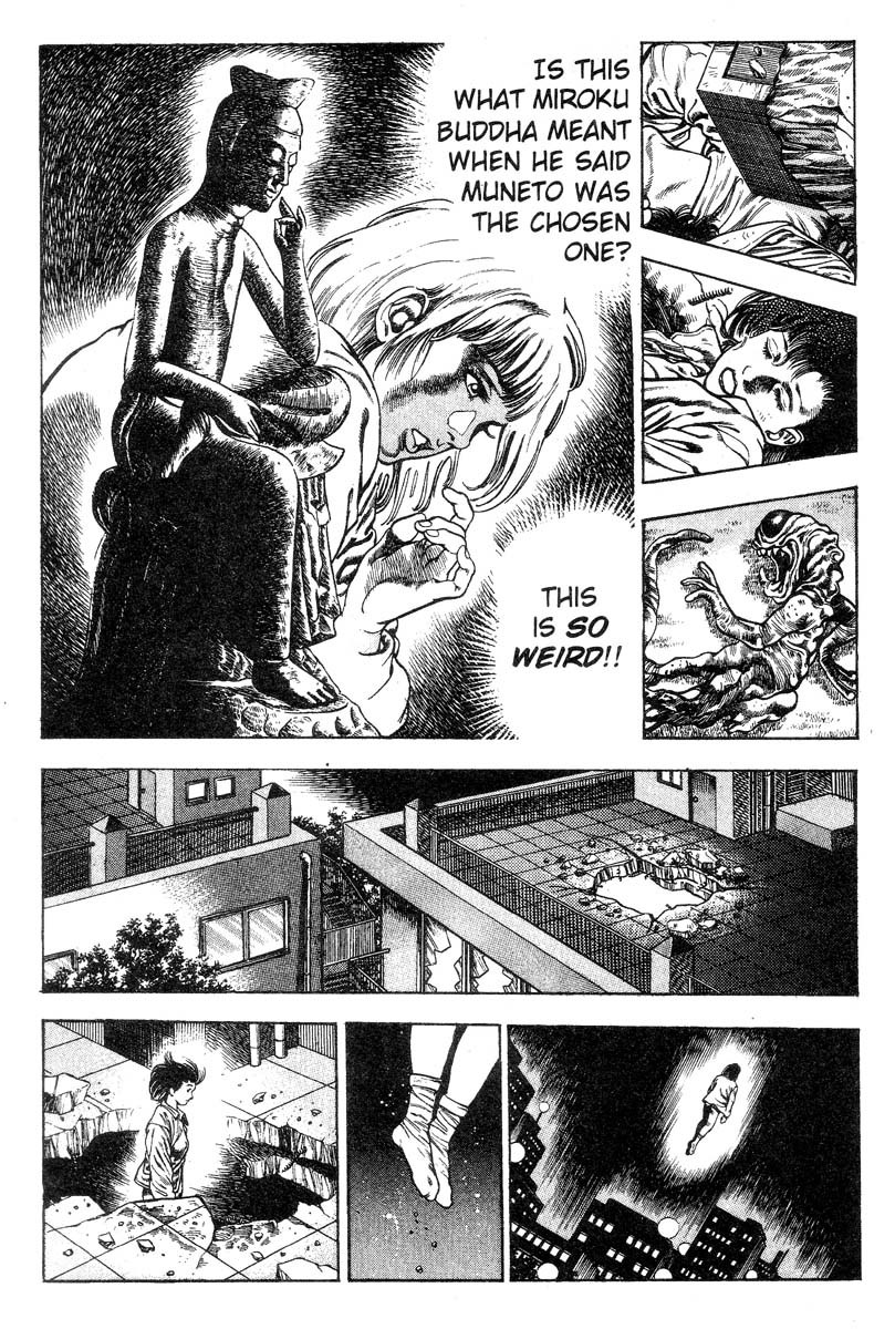 Demon Beast Invasion - Vol.002 196 hentai manga