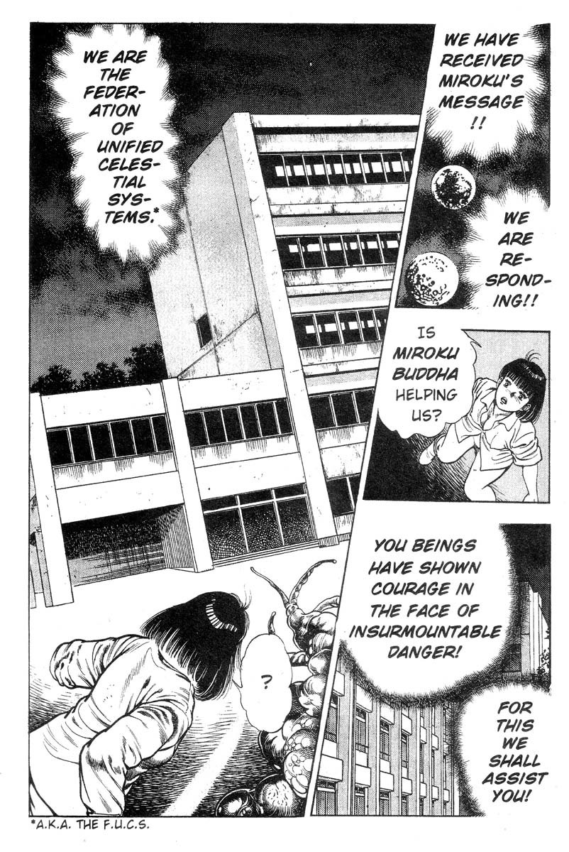 Demon Beast Invasion - Vol.002 217 hentai manga