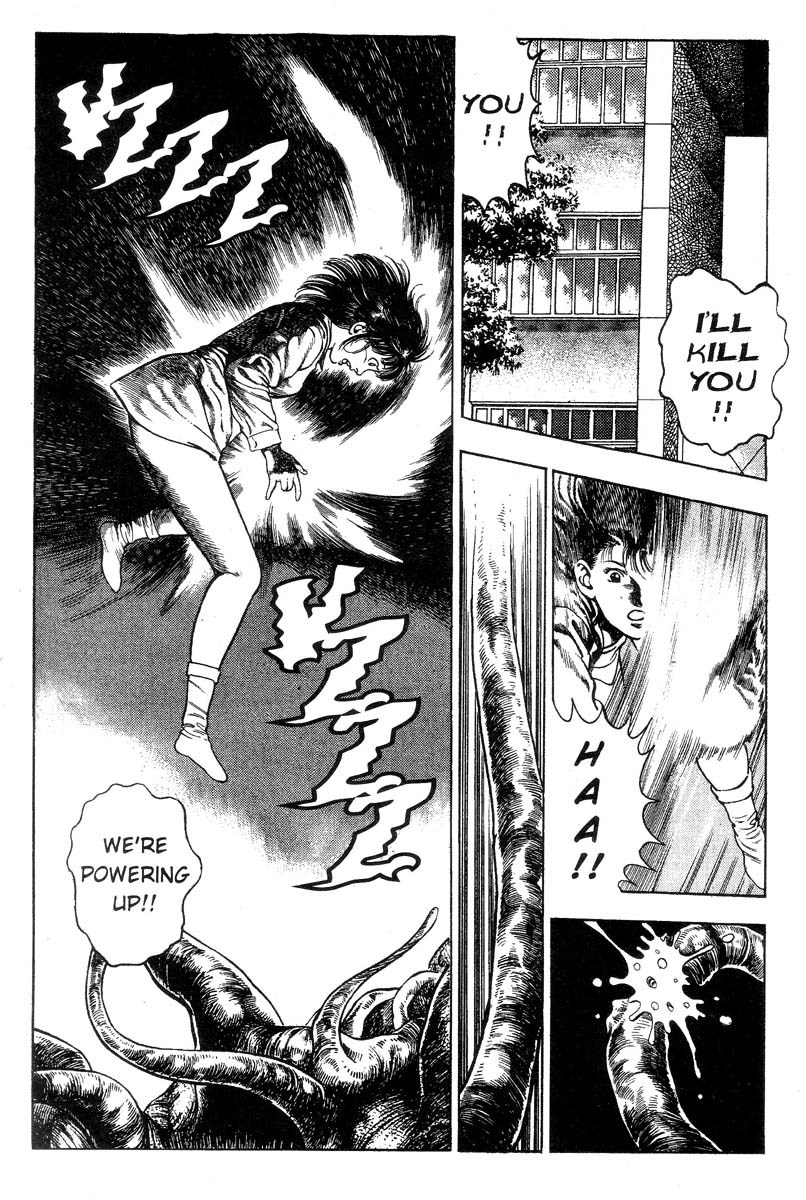 Demon Beast Invasion - Vol.002 218 hentai manga