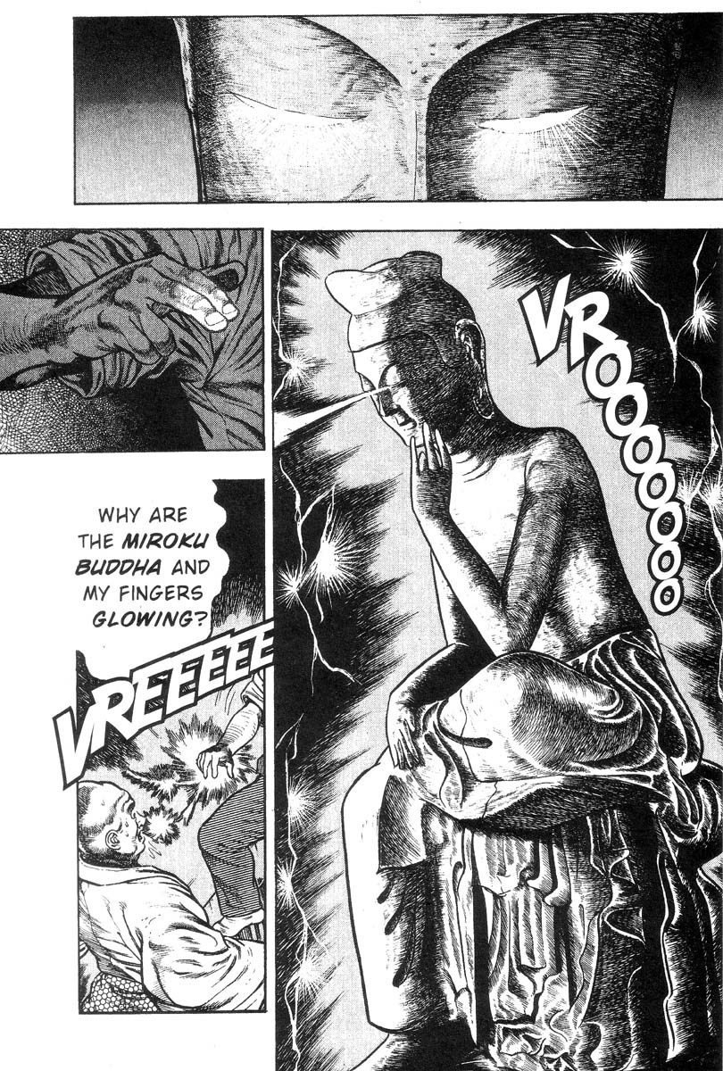 Demon Beast Invasion - Vol.002 53 hentai manga
