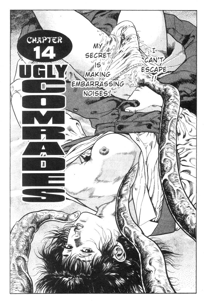 Demon Beast Invasion - Vol.002 67 hentai manga