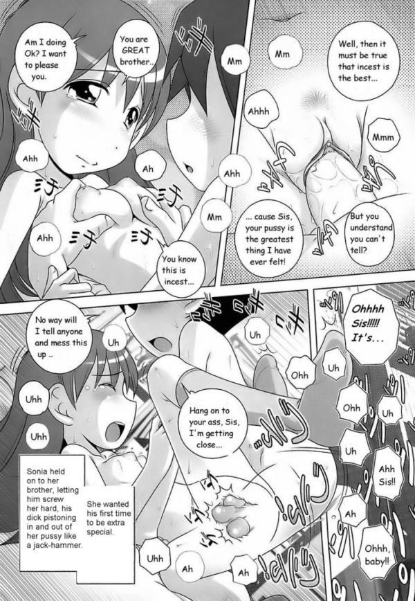 Knocking up sis 12 hentai manga