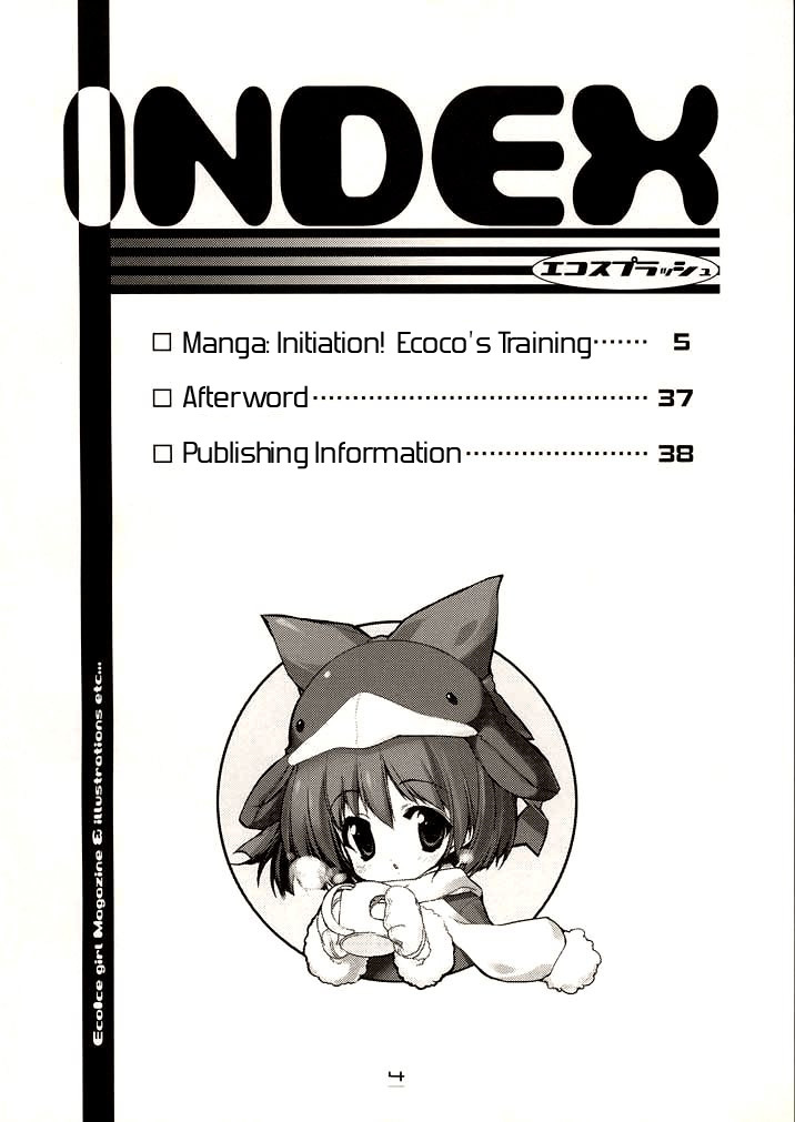 Eco Splash 6 ecoko 2 hentai manga