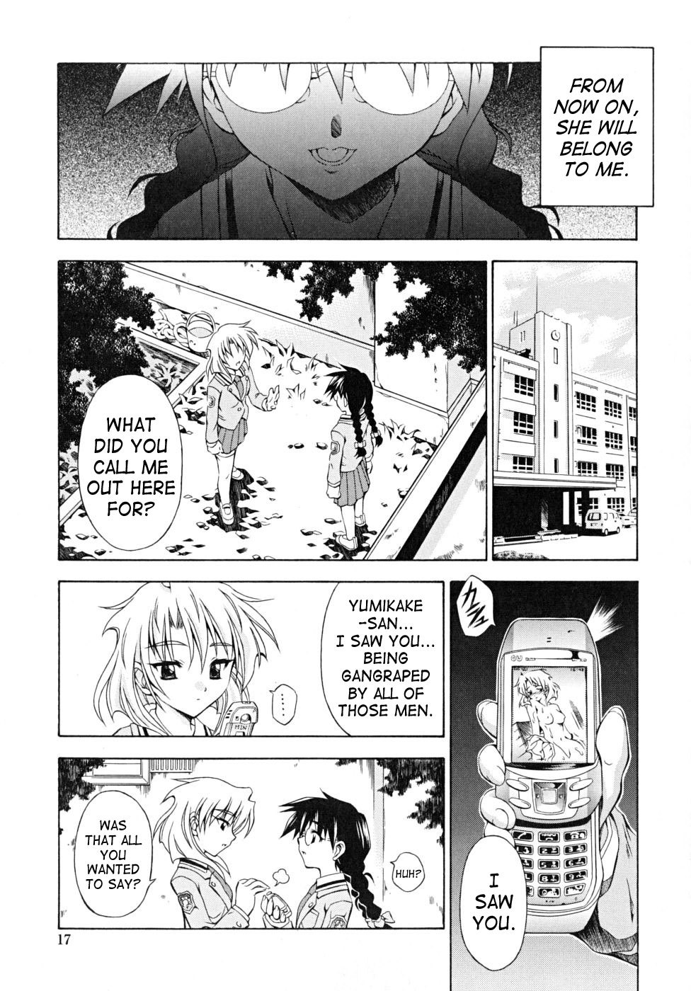 Binhou 10 hentai manga