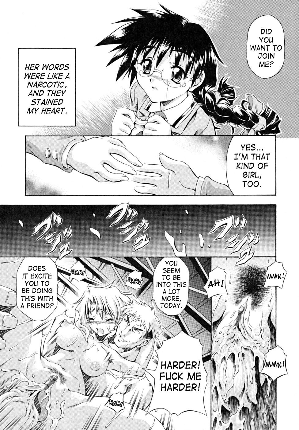 Binhou 12 hentai manga