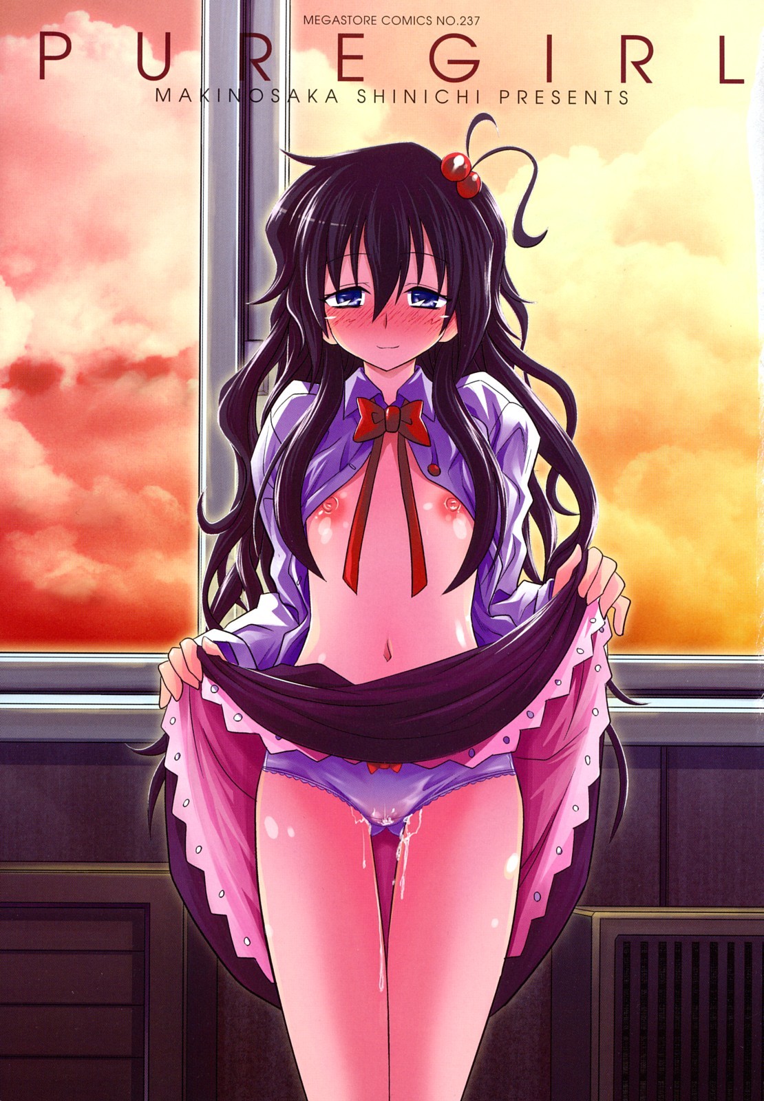 PURE GIRL page 3 full