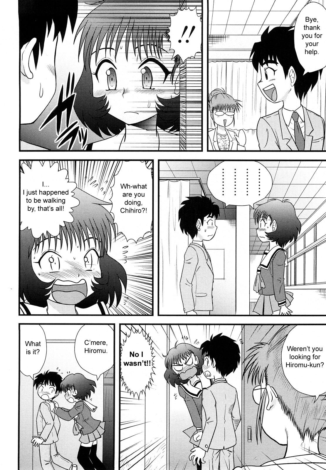 San Jin San GetsuCh. 1-3 33 hentai manga