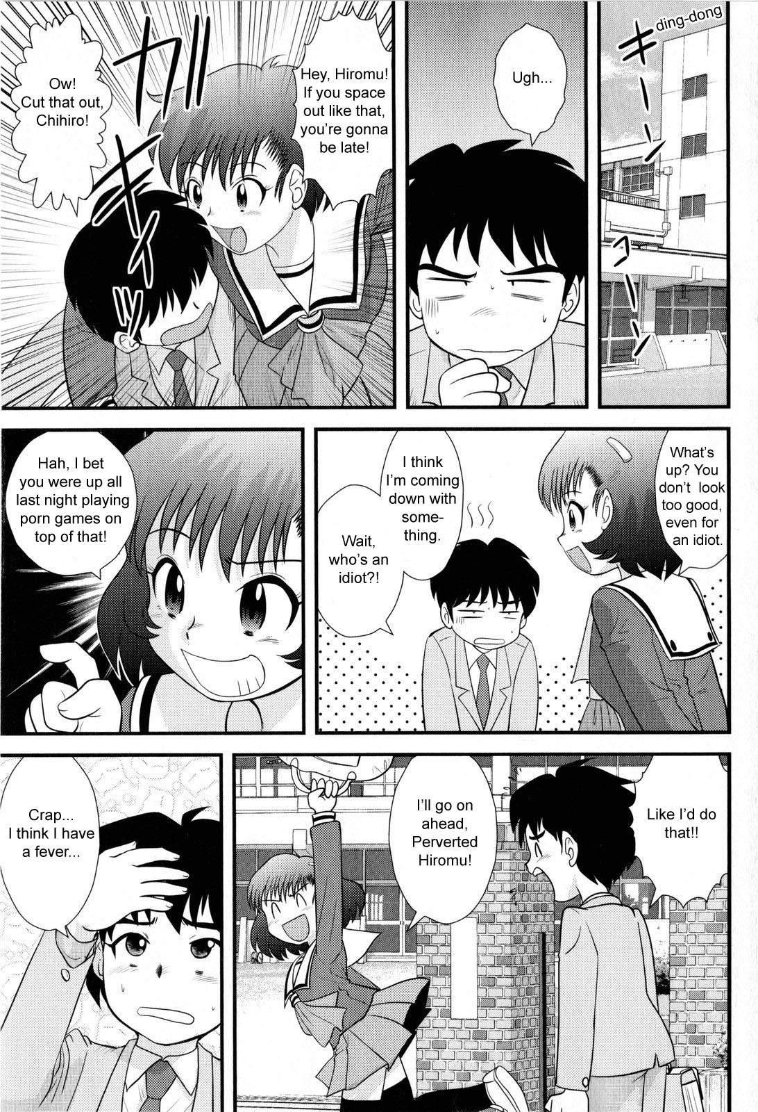 San Jin San GetsuCh. 1-3 4 hentai manga