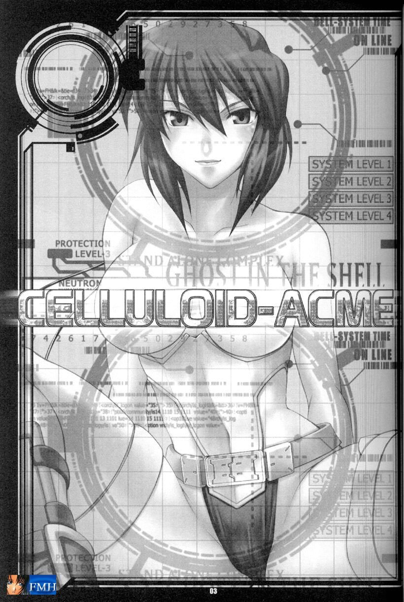CELLULOID - ACME ghost in the shell 1 hentai manga