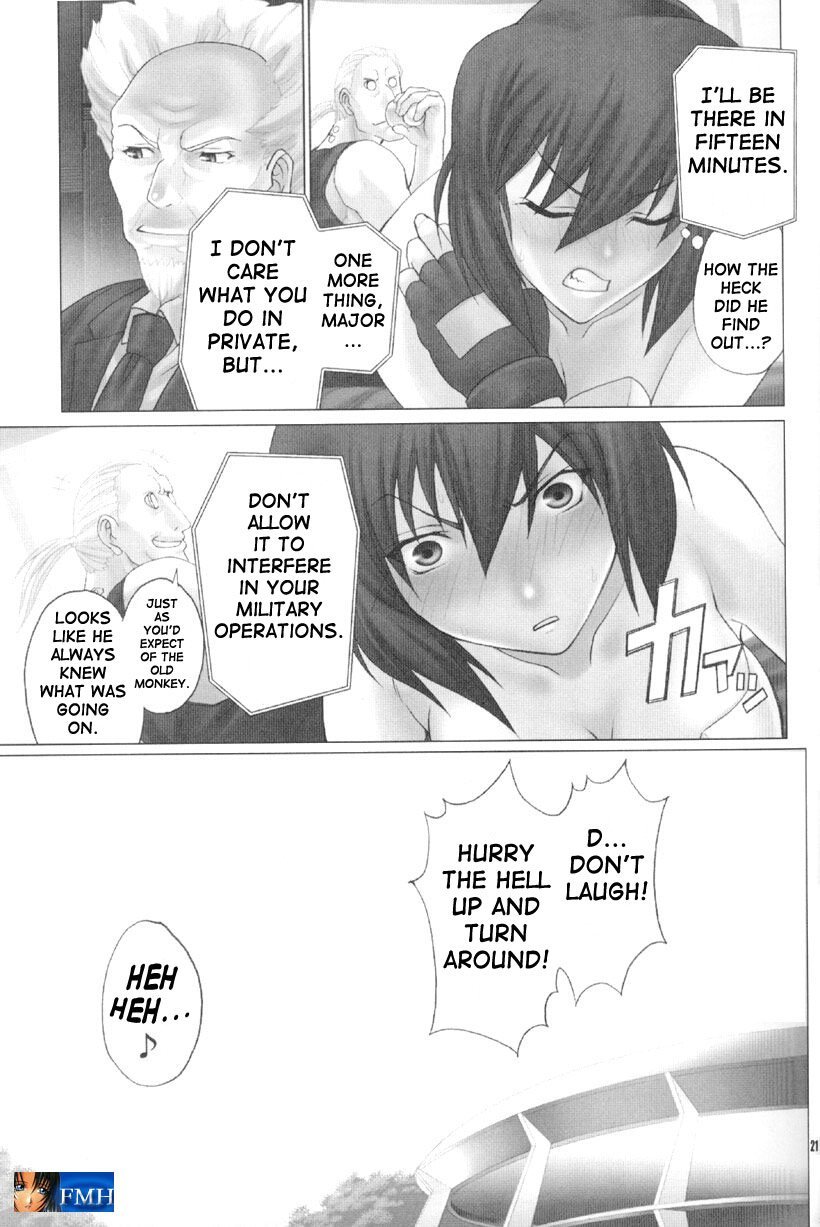 CELLULOID - ACME ghost in the shell 19 hentai manga