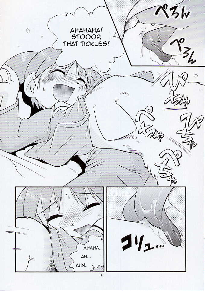Nakayoshi azumanga daioh 5 hentai manga