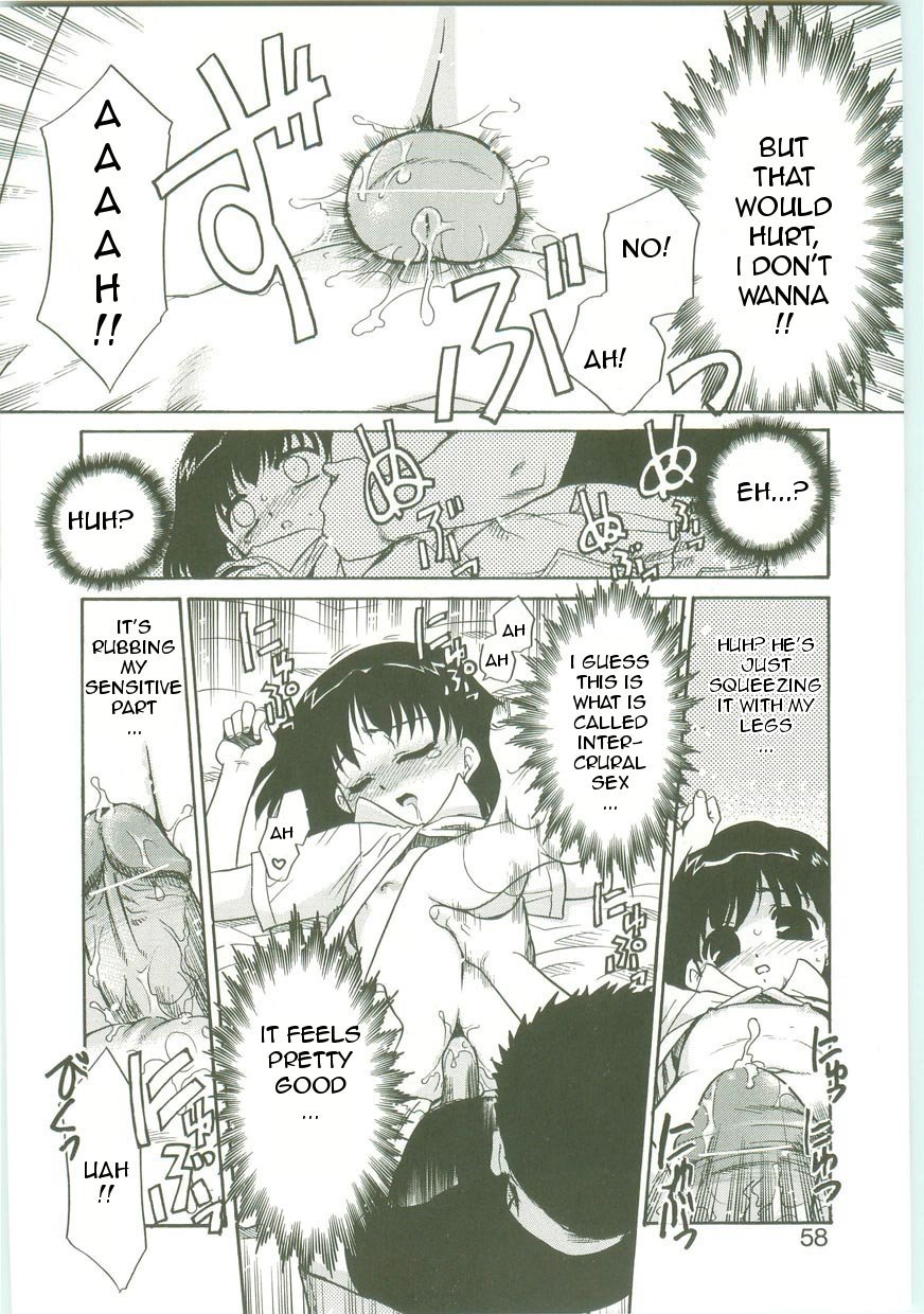 Jungle 11 hentai manga