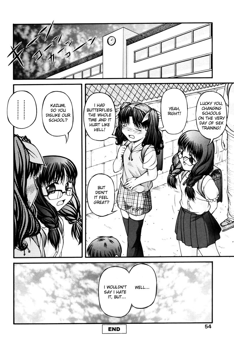 Lewd Elementary School 15 hentai manga