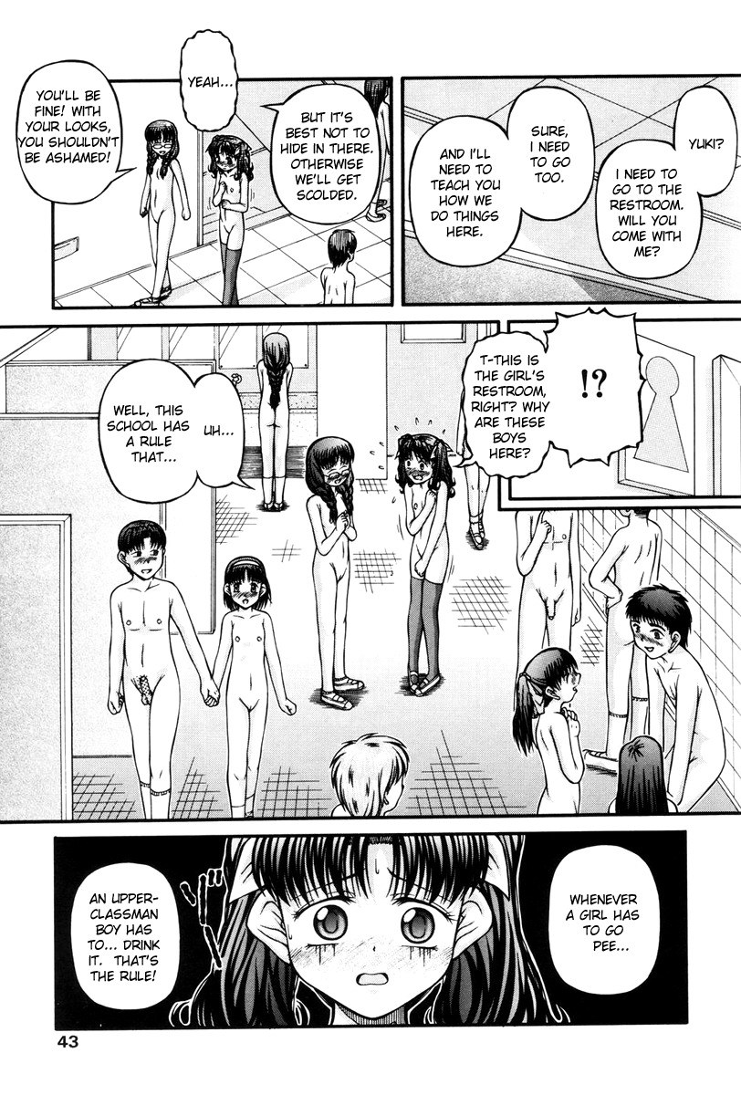 Lewd Elementary School 4 hentai manga