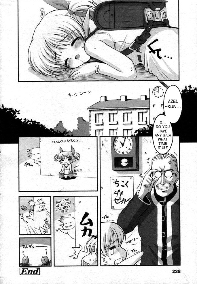 Azeru no Dokidoki Tsuugaku-ji | Azel's Exciting Road to School 7 hentai manga