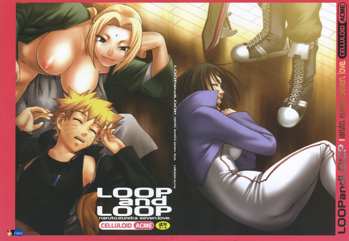 Loop and Loop eureka hentai manga