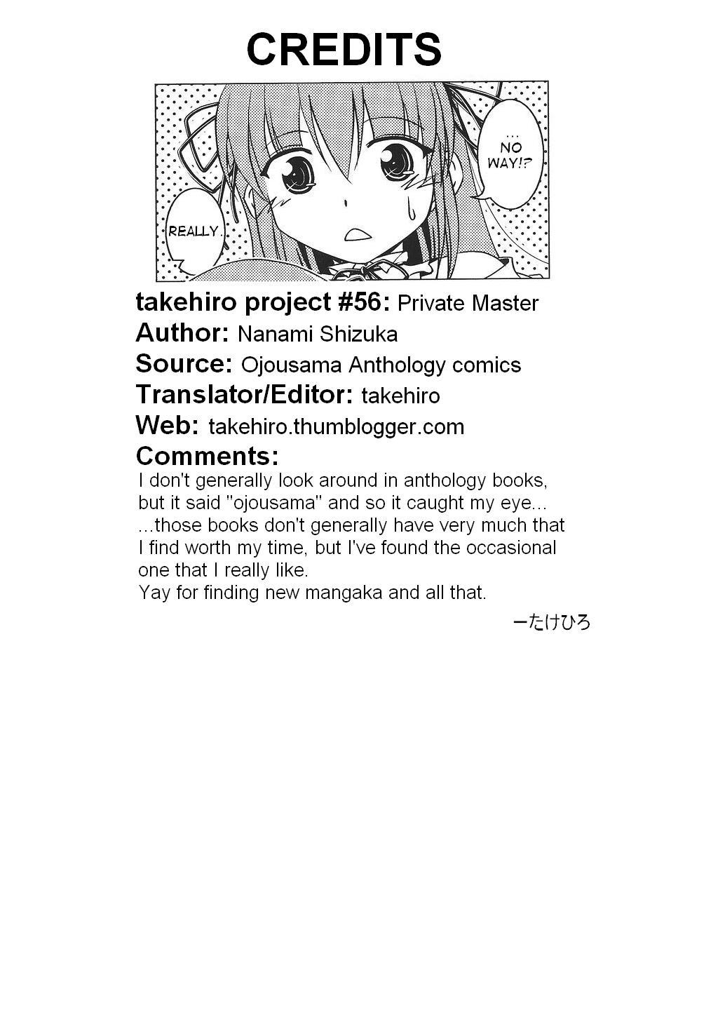 Private Master 16 hentai manga