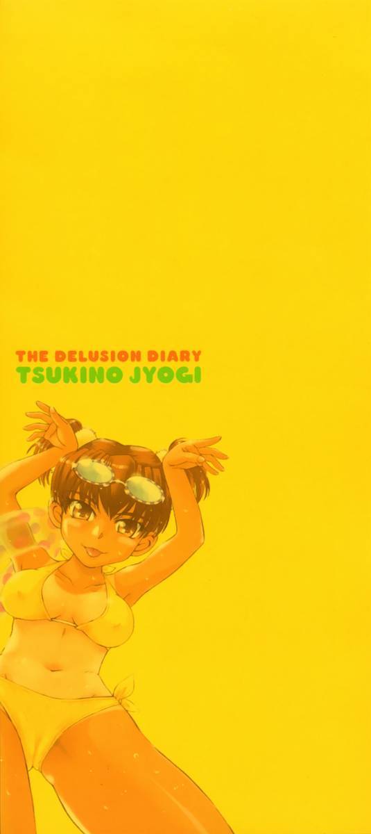 Mousou Diary - The Delusion Diary 2 hentai manga
