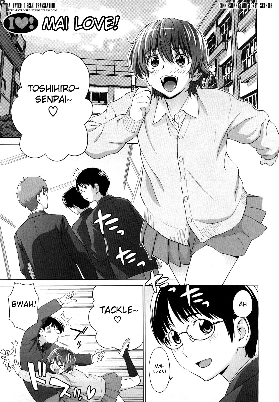 I Love! page 7 full