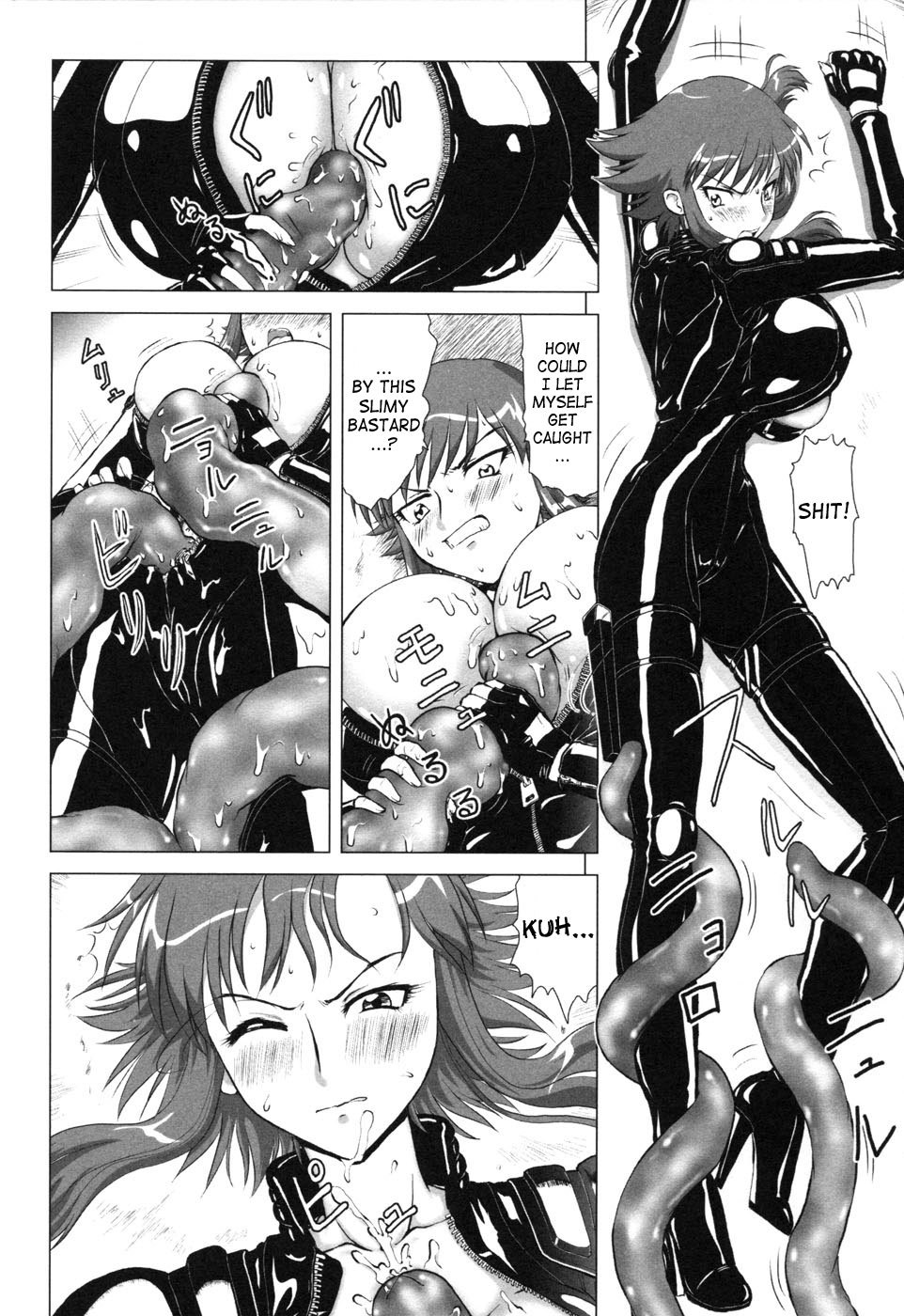 Demon Investigator Sanae 5 hentai manga