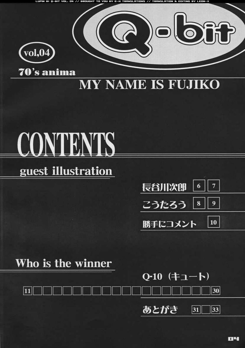 My Name is Fujiko lupin iii 2 hentai manga