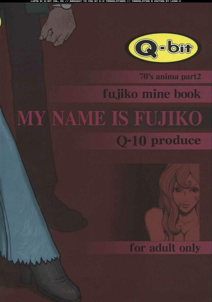My Name is Fujiko lupin iii 33 hentai manga