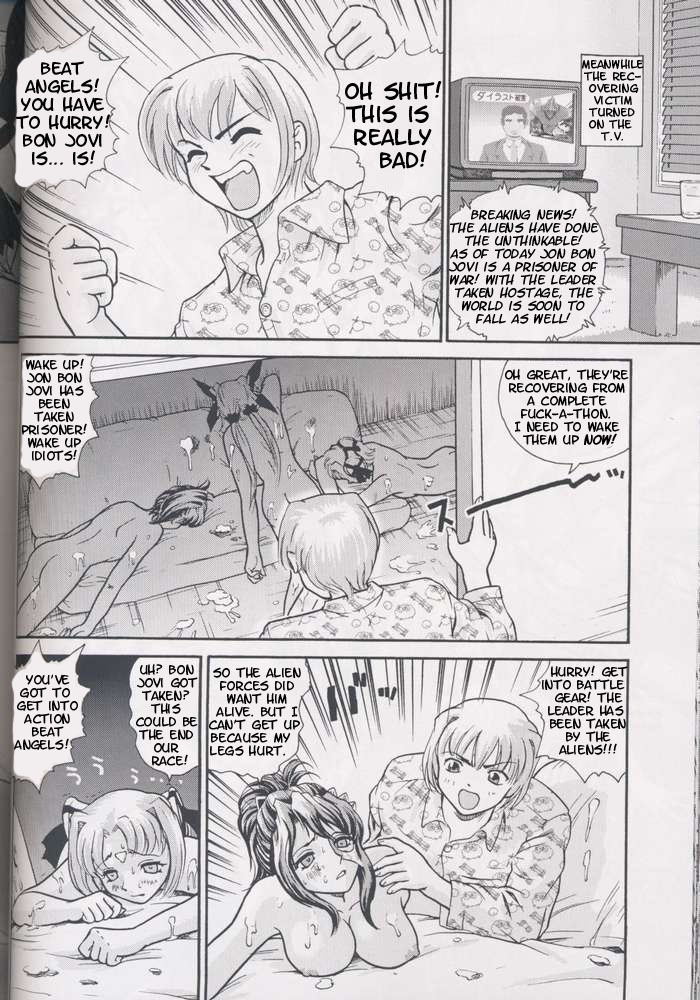 Glass Fire beat angel escalayer 13 hentai manga