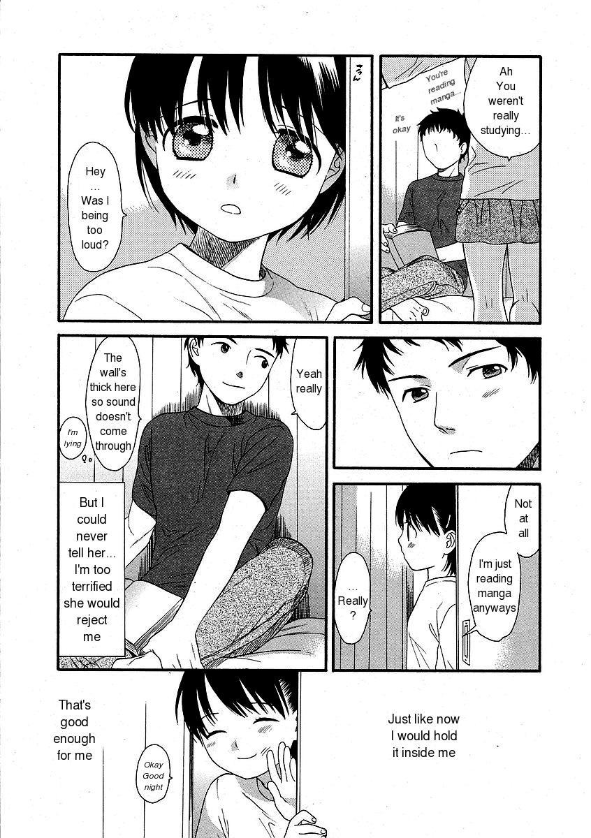 The Other Side Of The Wall 2 hentai manga