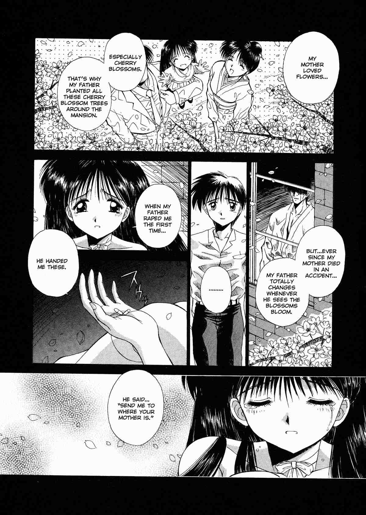 Innocence 132 hentai manga
