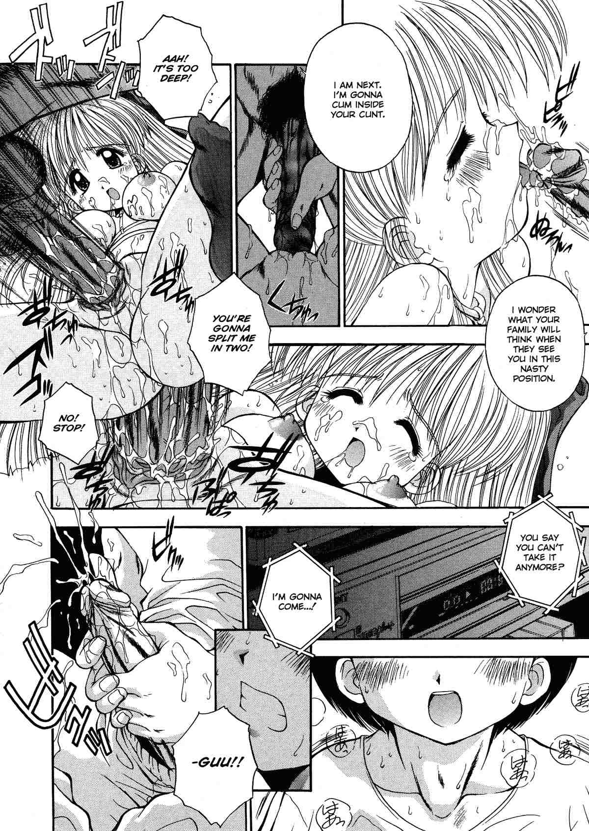 Innocence 35 hentai manga