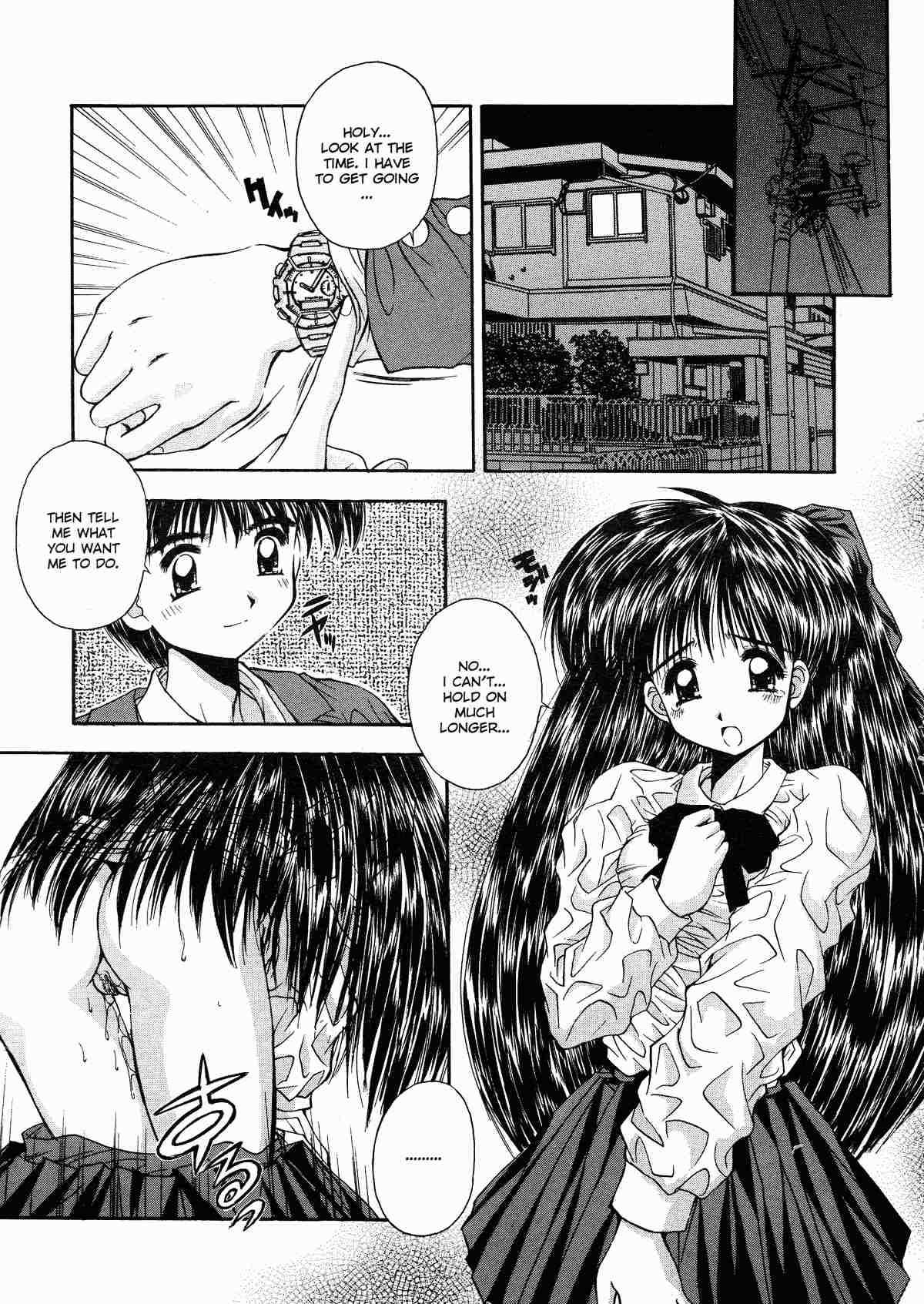 Innocence 74 hentai manga