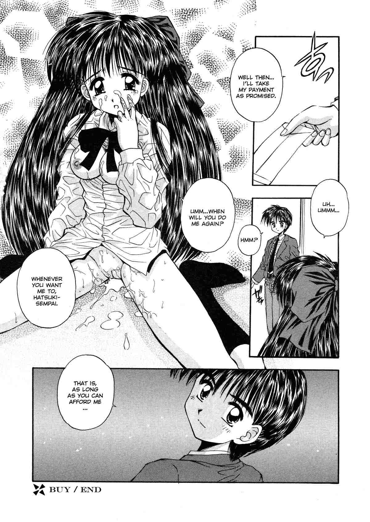 Innocence 85 hentai manga