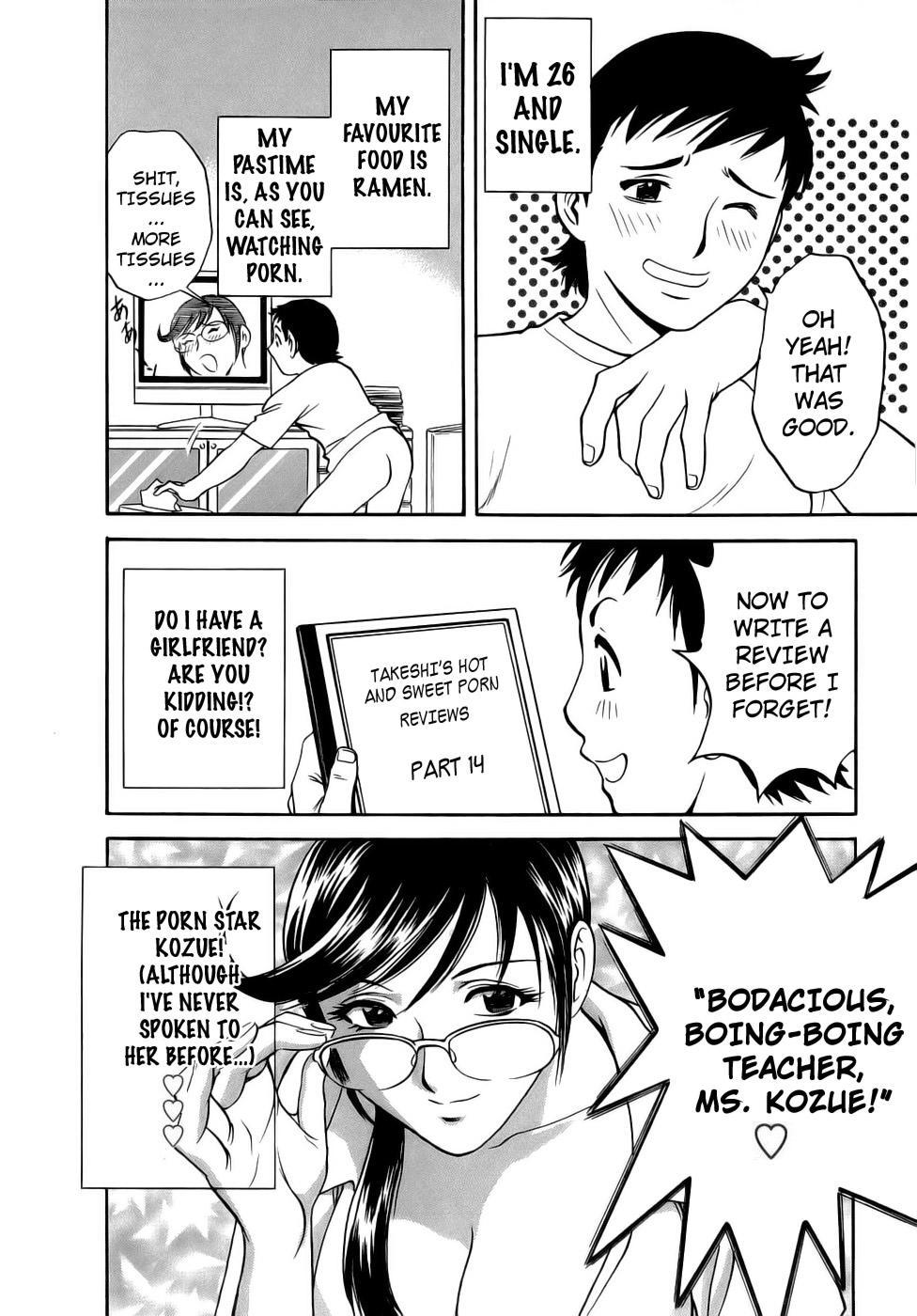 Mo-Retsu! Boin SenseiVol.1 10 hentai manga
