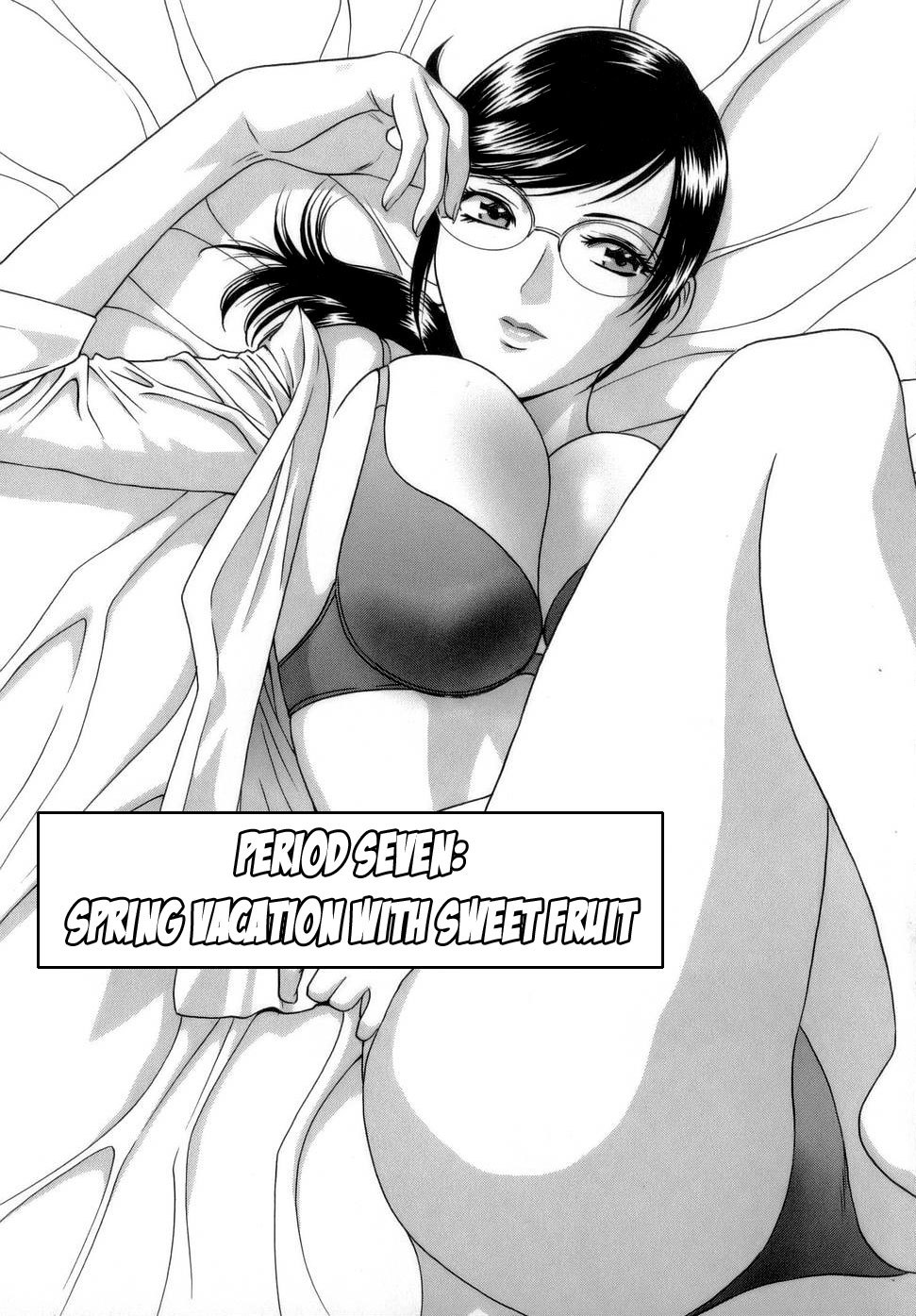Mo-Retsu! Boin SenseiVol.1 133 hentai manga