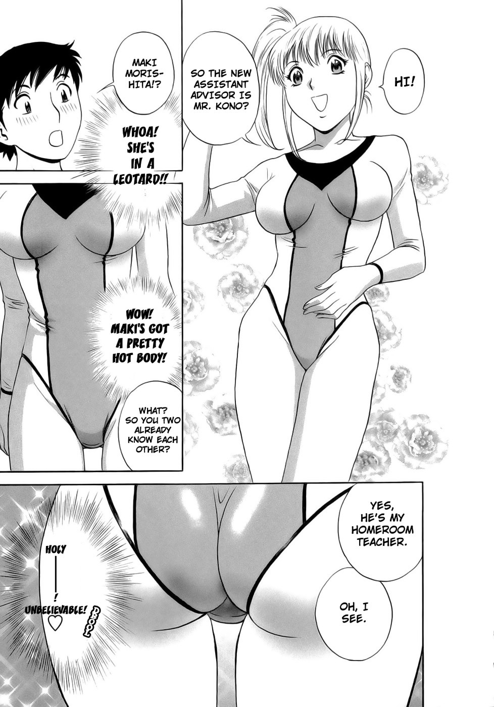 Mo-Retsu! Boin SenseiVol.1 38 hentai manga