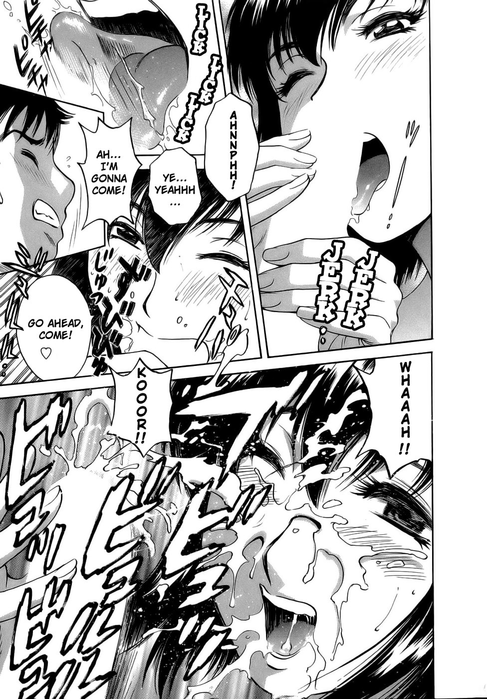 Mo-Retsu! Boin SenseiVol.1 42 hentai manga
