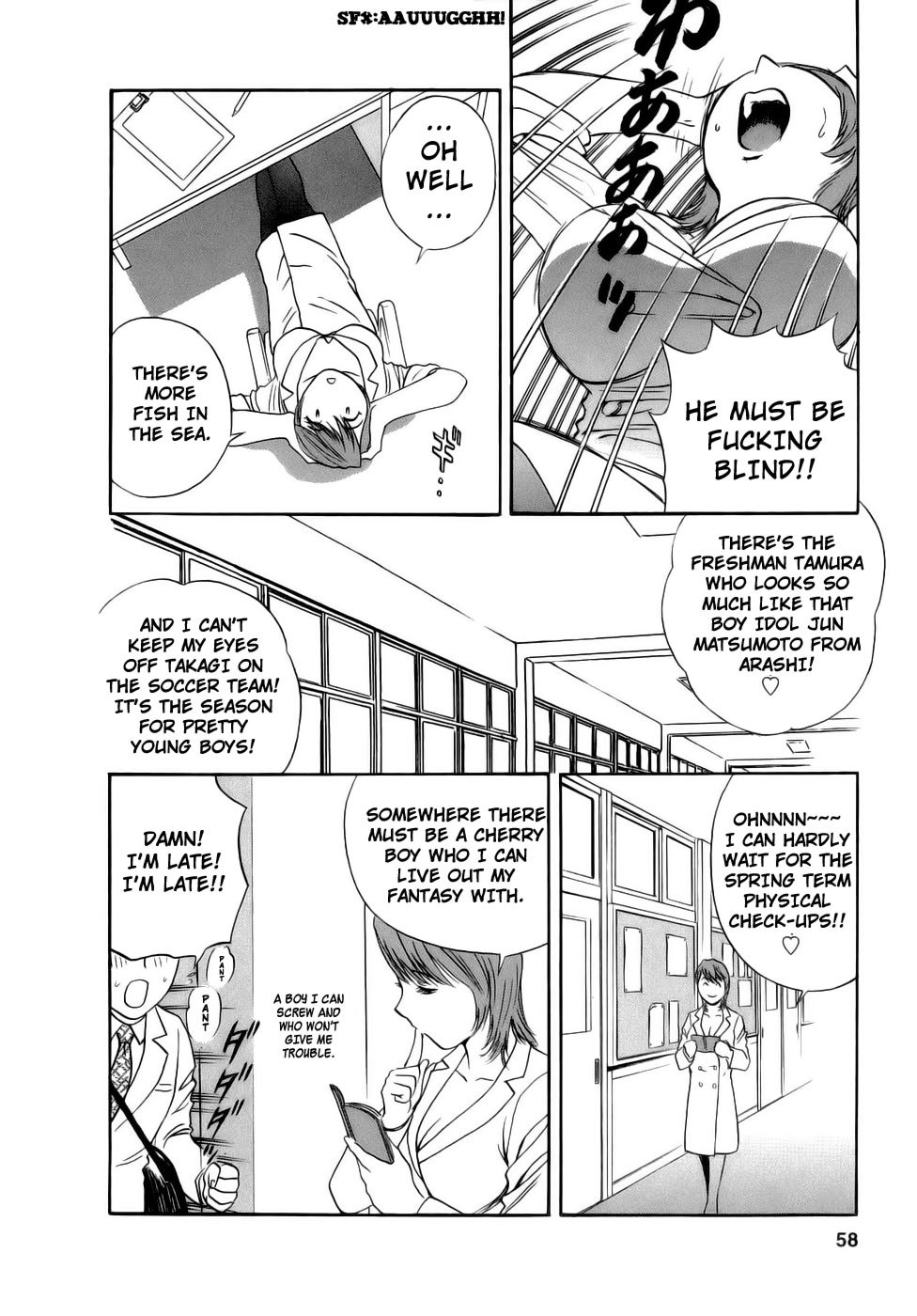 Mo-Retsu! Boin SenseiVol.1 58 hentai manga