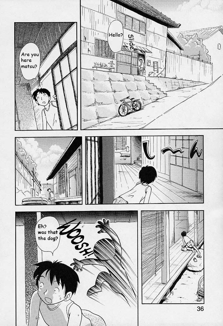 Hoshino Fuuta - Mikochan 1 hentai manga