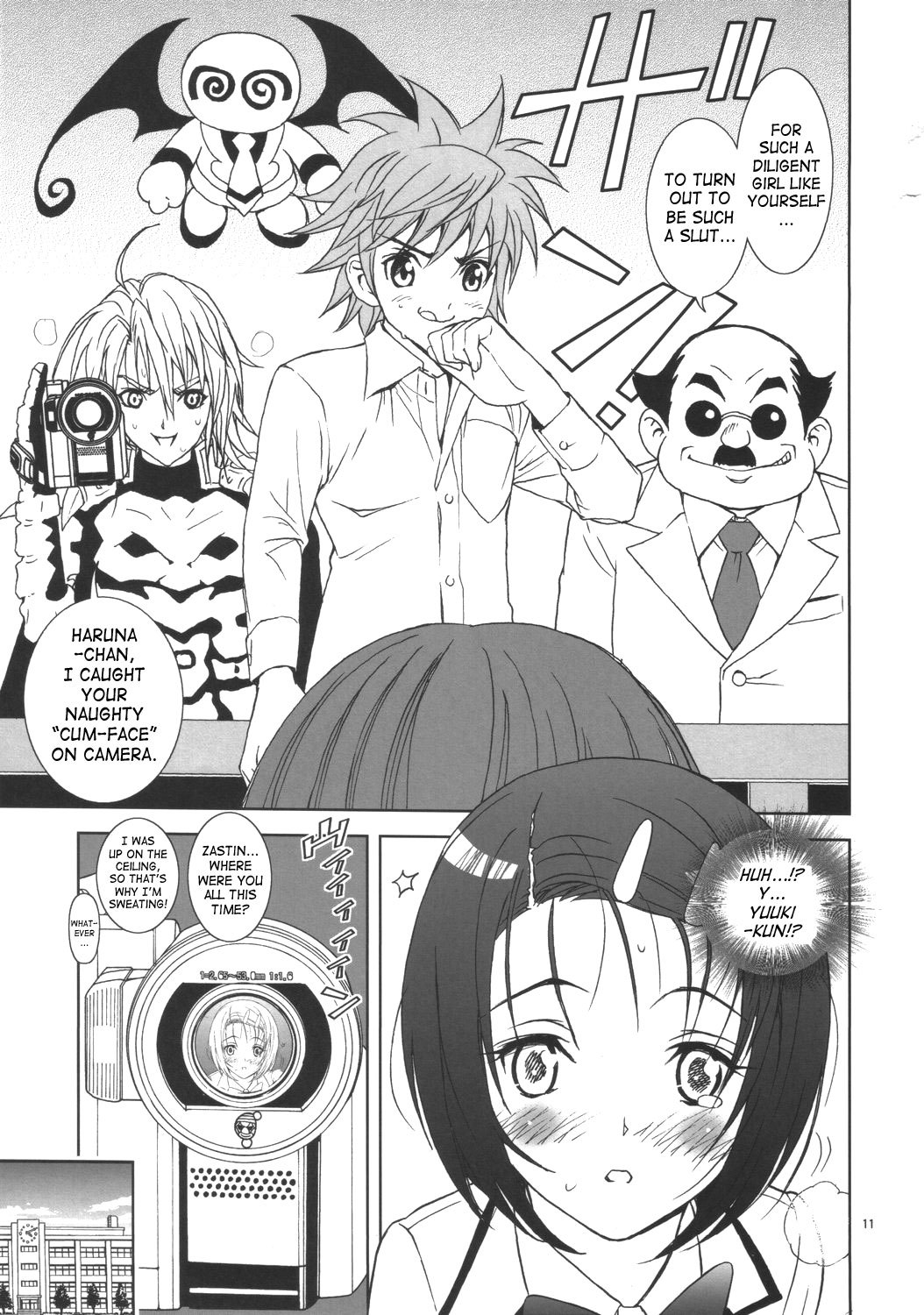 Shisen Satsuei 3 to love-ru 9 hentai manga