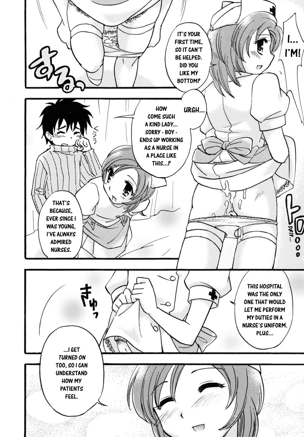 Boy Meets Angel ENG 9 hentai manga