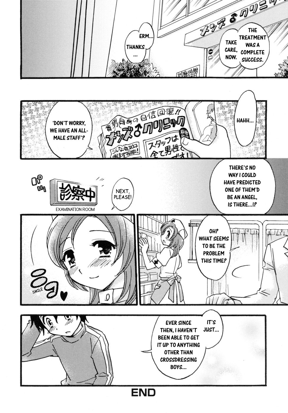 Boy Meets Angel ENG 15 hentai manga
