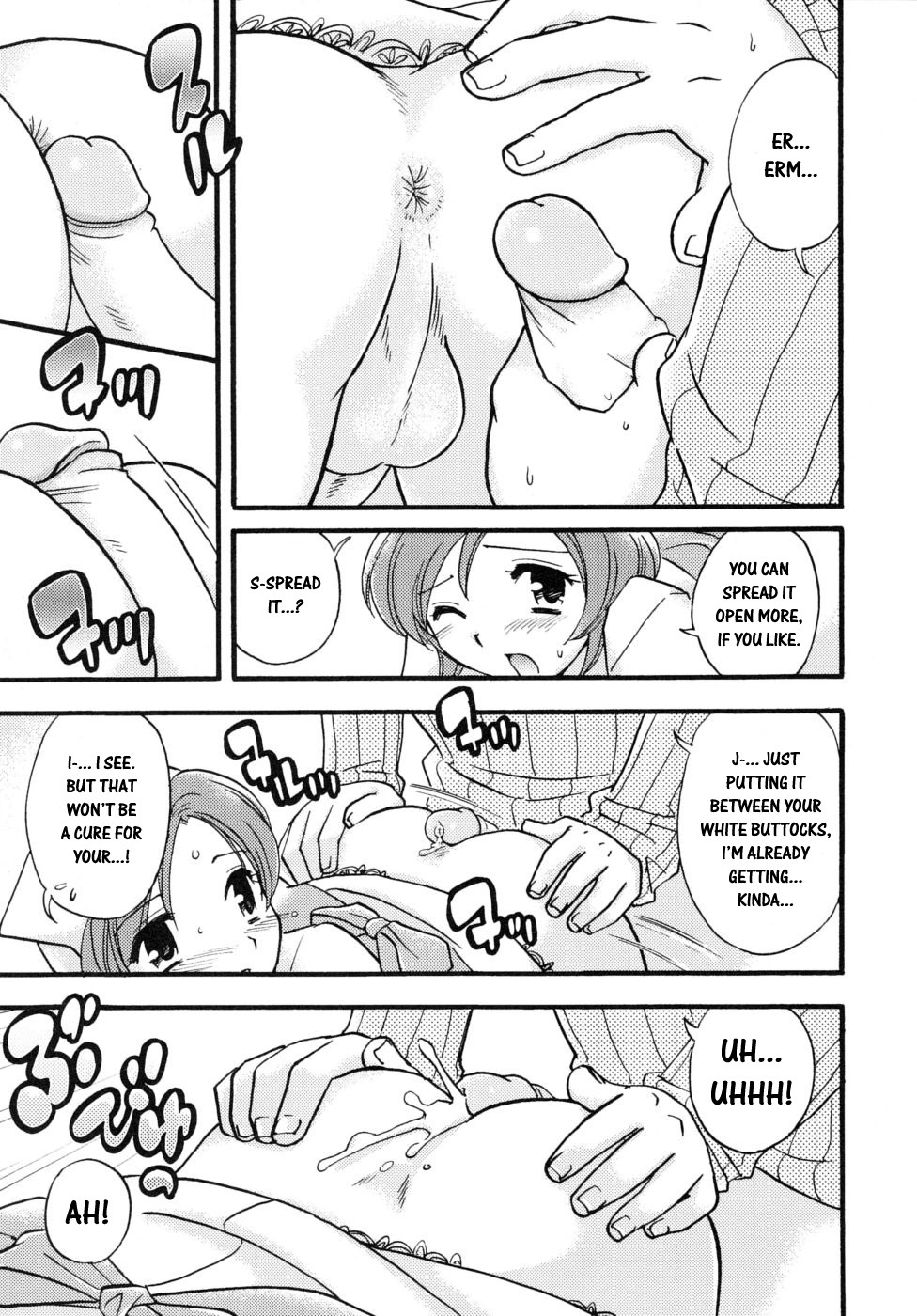 Boy Meets Angel ENG 8 hentai manga