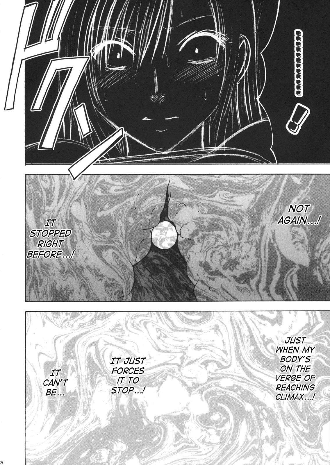 Tifa Kyokuzen | Tifa Before Climax final fantasy vii 51 hentai manga