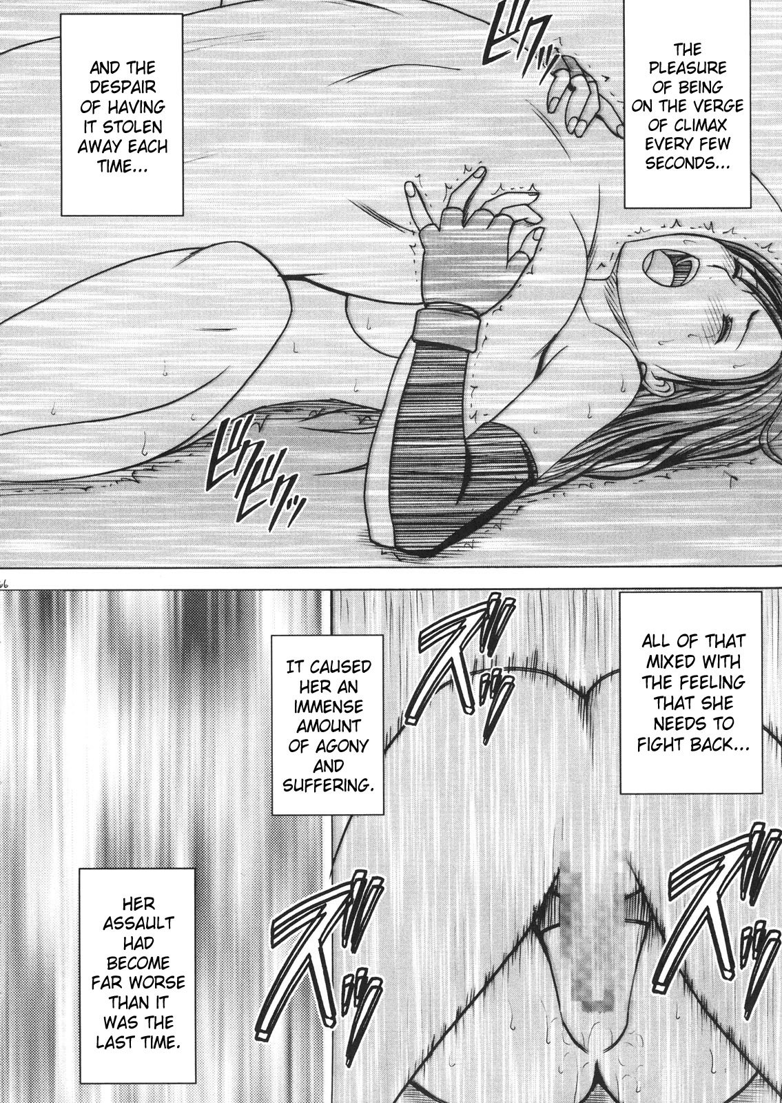 Tifa Kyokuzen | Tifa Before Climax final fantasy vii 62 hentai manga