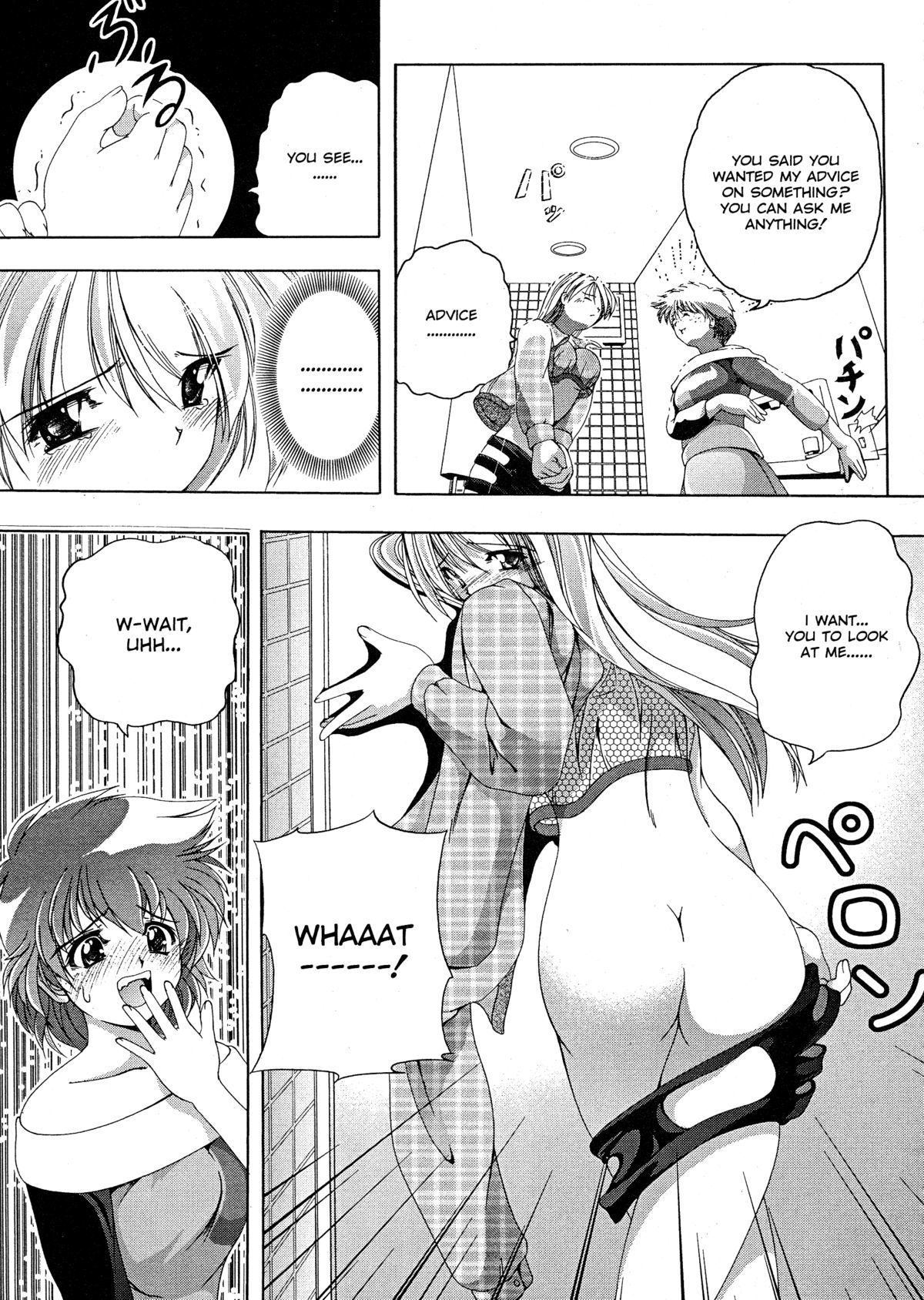 Flashbang!Hi-res 103 hentai manga