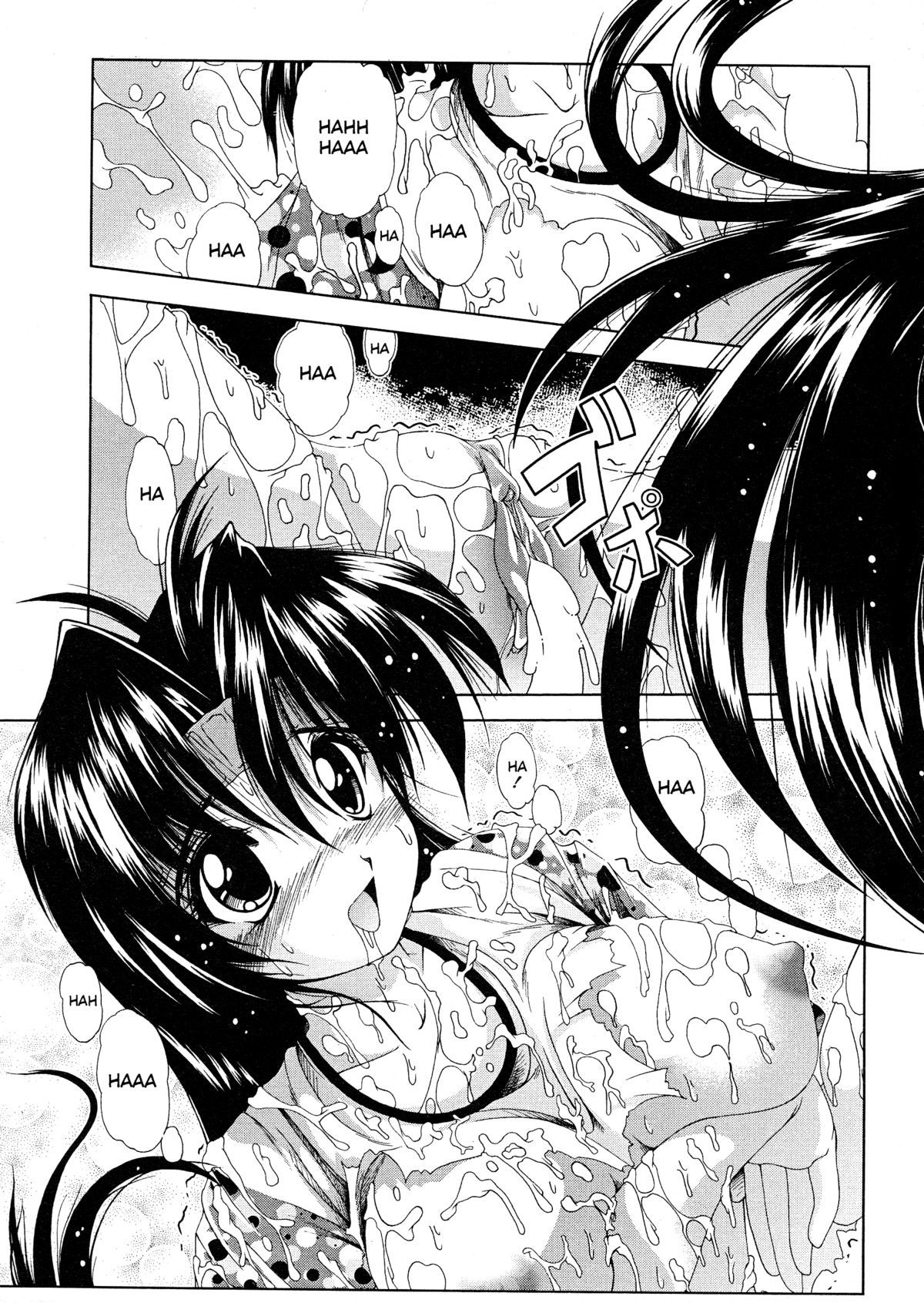 Flashbang!Hi-res 132 hentai manga