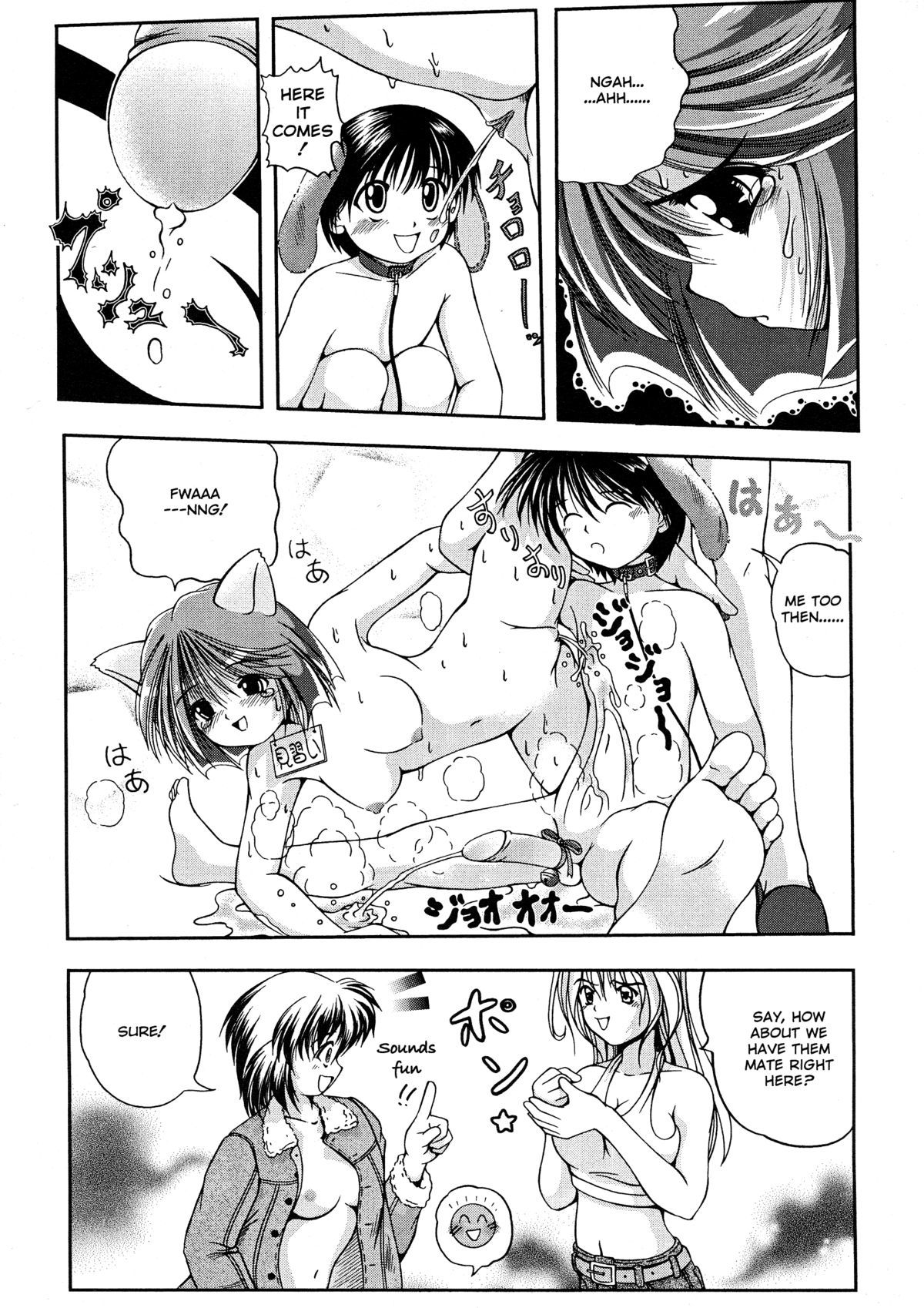 Flashbang!Hi-res 145 hentai manga